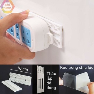 Móc dán tường treo ổ cắm điện, cục phát wifi với miếng dán keo trong siêu chắc