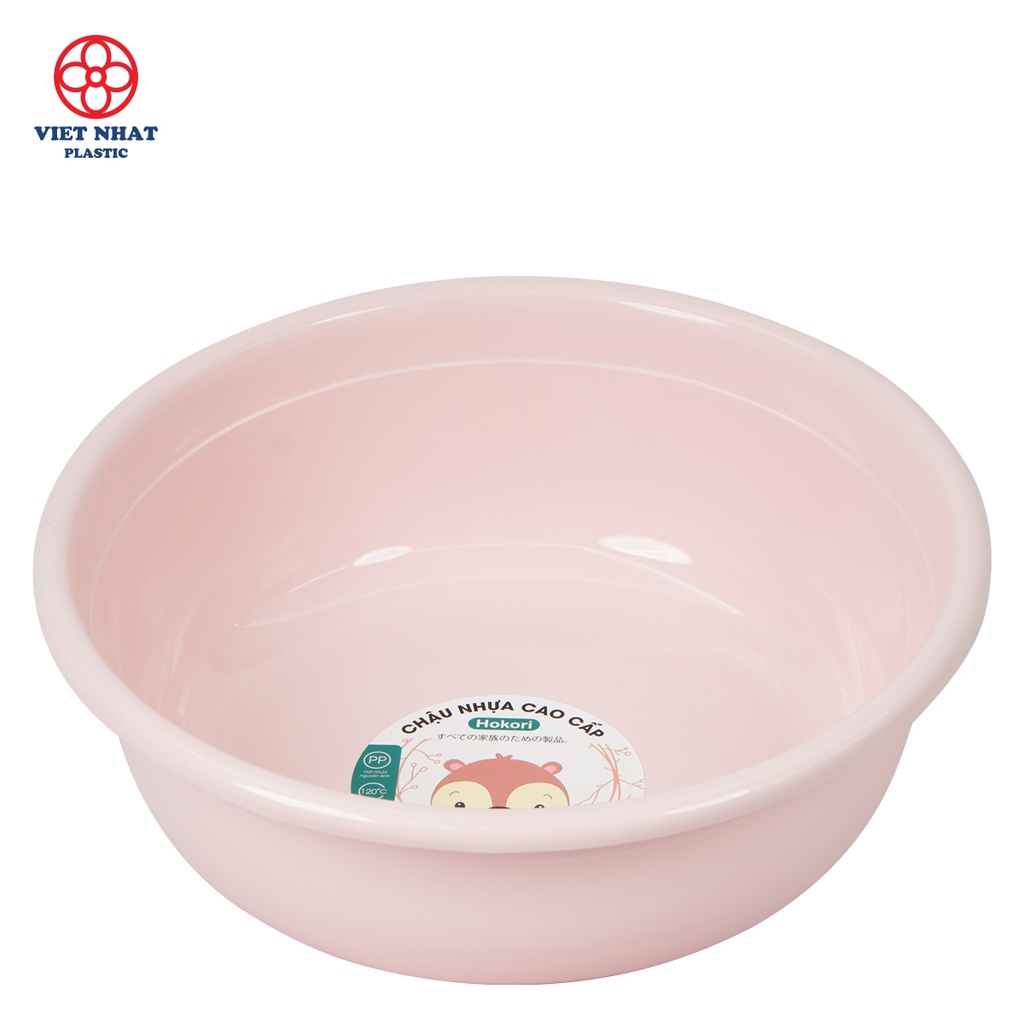 Chậu Nhựa 5T5 HOROKI 2527, Thau Nhựa Tắm Cho Bé Cao Cấp