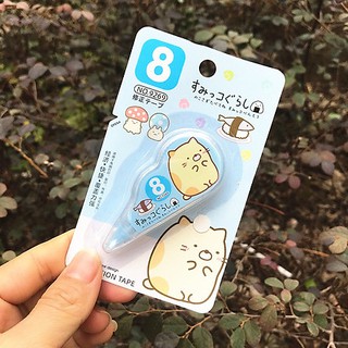 Bút xóa kéo giấy