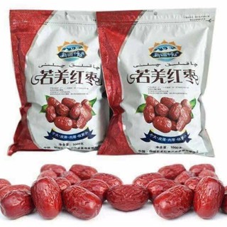 1kg Táo đỏ Tân Cương