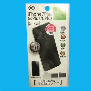 [HOT] Miếng dán màn hình chống vân tay cho Iphone 6Plus/6Splus/7Plus nhập khẩu nhật bản