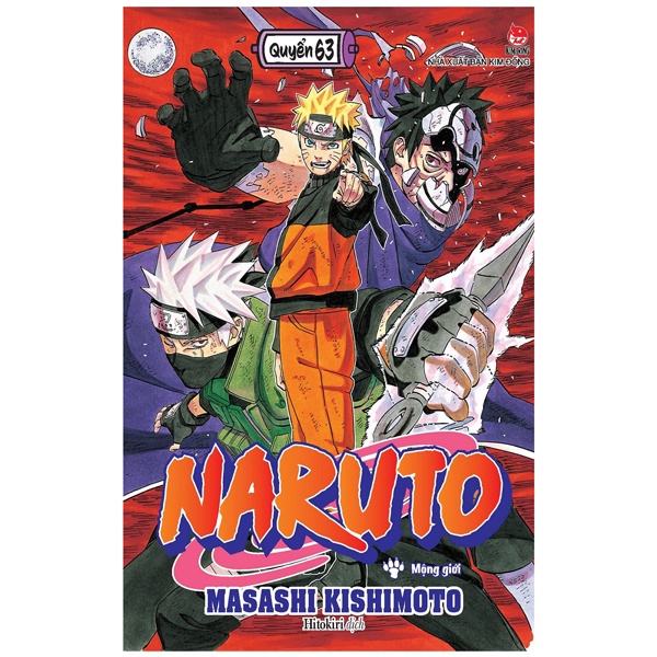 Sách Naruto Tập 63: Mộng Giới
