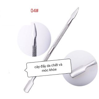 Cây đẩy da chết và móc khóe
