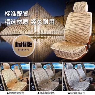 2 ĐỆM GHẾ ÔTÔ