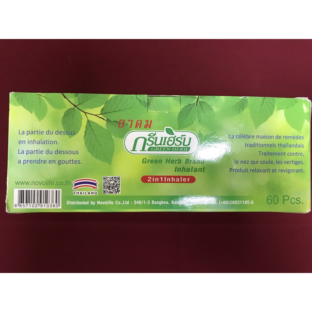 [SALE] [CAM KẾT 100% CHÍNH HÃNG] Ống hít thông mũi 2 đầu GREEN HERB Thái Lan giảm nghẹt mũi, cảm lạnh, nhức đầu, say xe