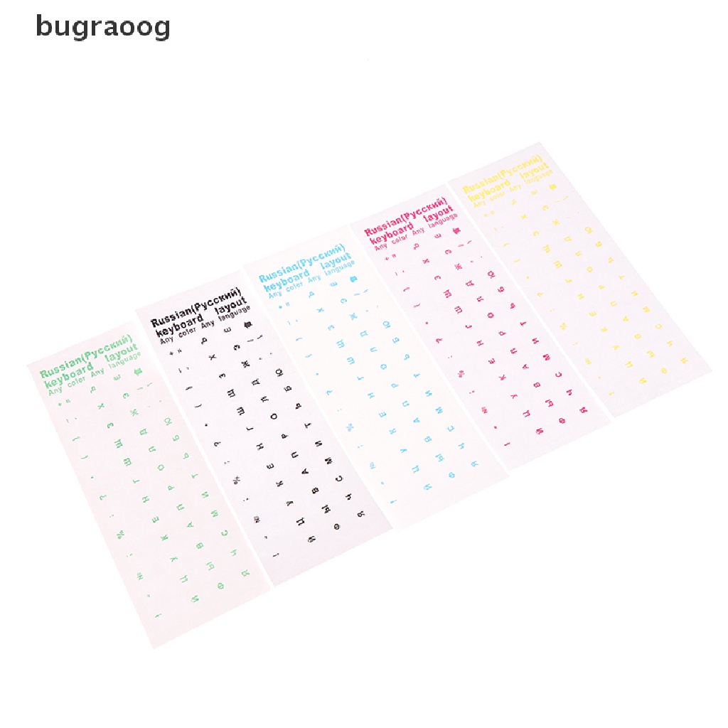 bug Clear Russian sticker Film Language Letter Keyboard Cover for Notebook raoog