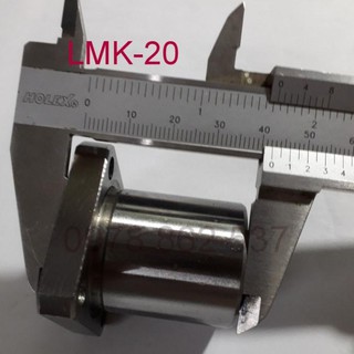 Con trượt tròn LMK-20UU, LMK20UU