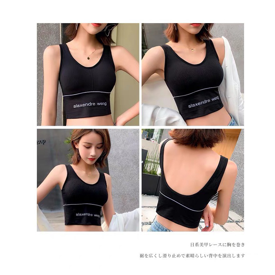 Áo Lót Nữ - Áo Bra Nữ viền chữ phong cách trẻ trung năng động mã ALEX | BigBuy360 - bigbuy360.vn