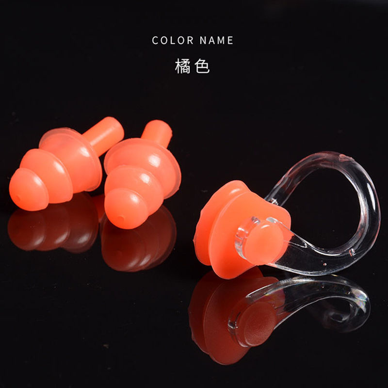 Nose clip swimming nose plug earplug professional silicone children's suit adult shower nose clip female antiskid swimming goggles