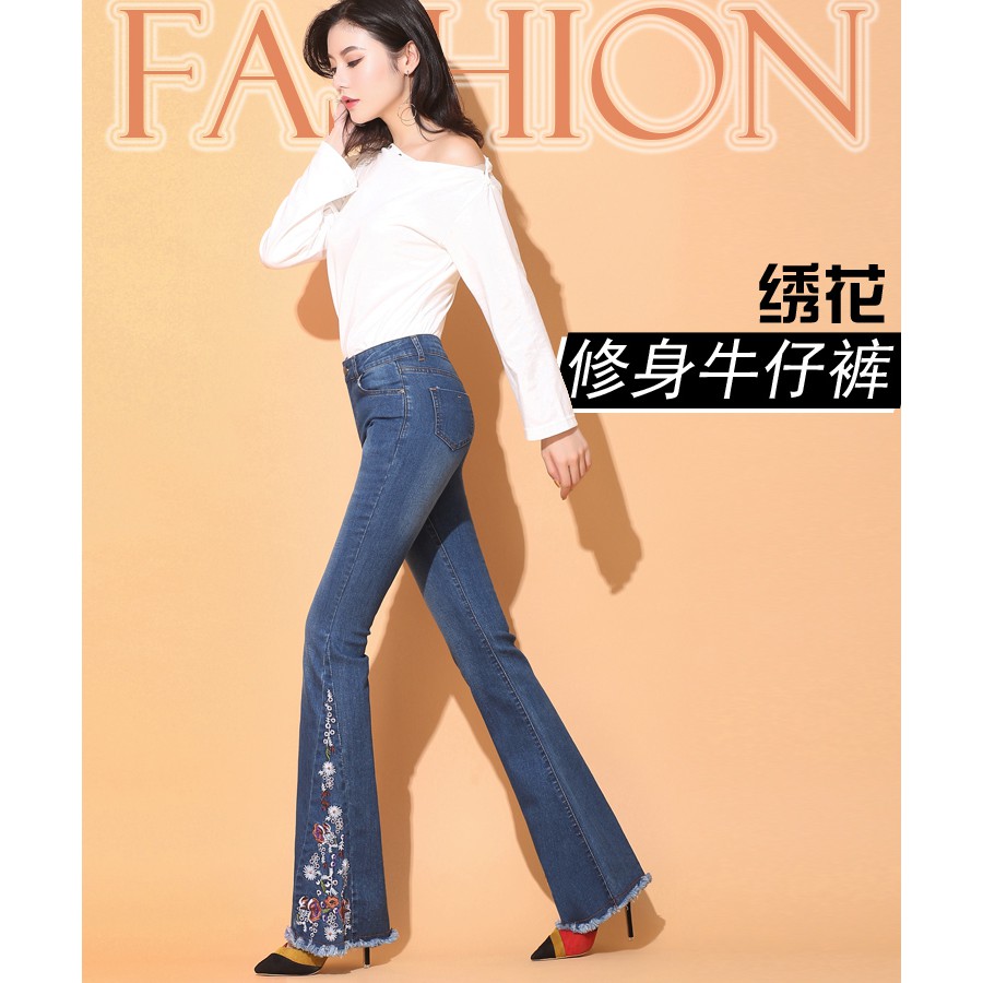 HÀNG NHẬP - QUẦN JEAN ỐNG LOE THÊU HOA CỔ ĐIỂN - Q01