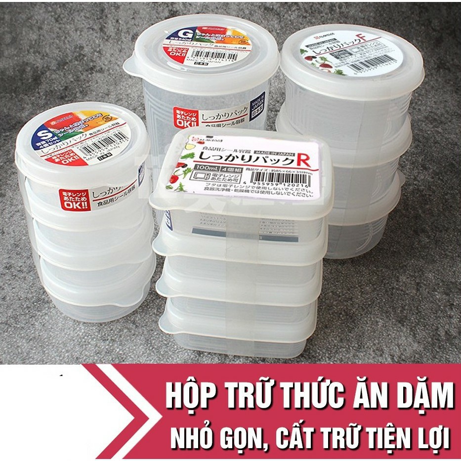 Nhật - Hộp trữ thực phẩm Nakaya / Inomata - Made in Japan - KBN HRK