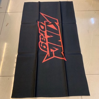Da Yên King Drag