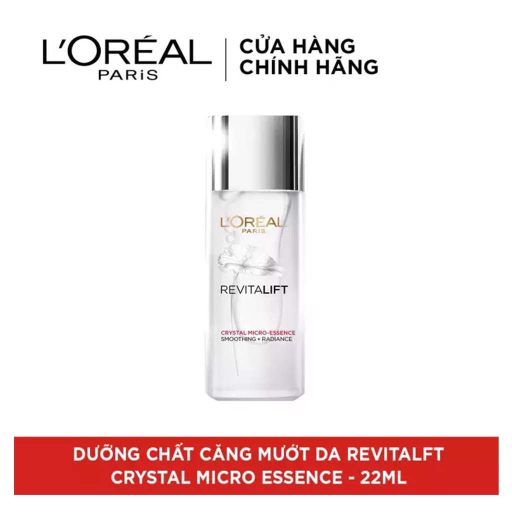 Dưỡng Chất Căng Mướt Da L'Oreal 22ml