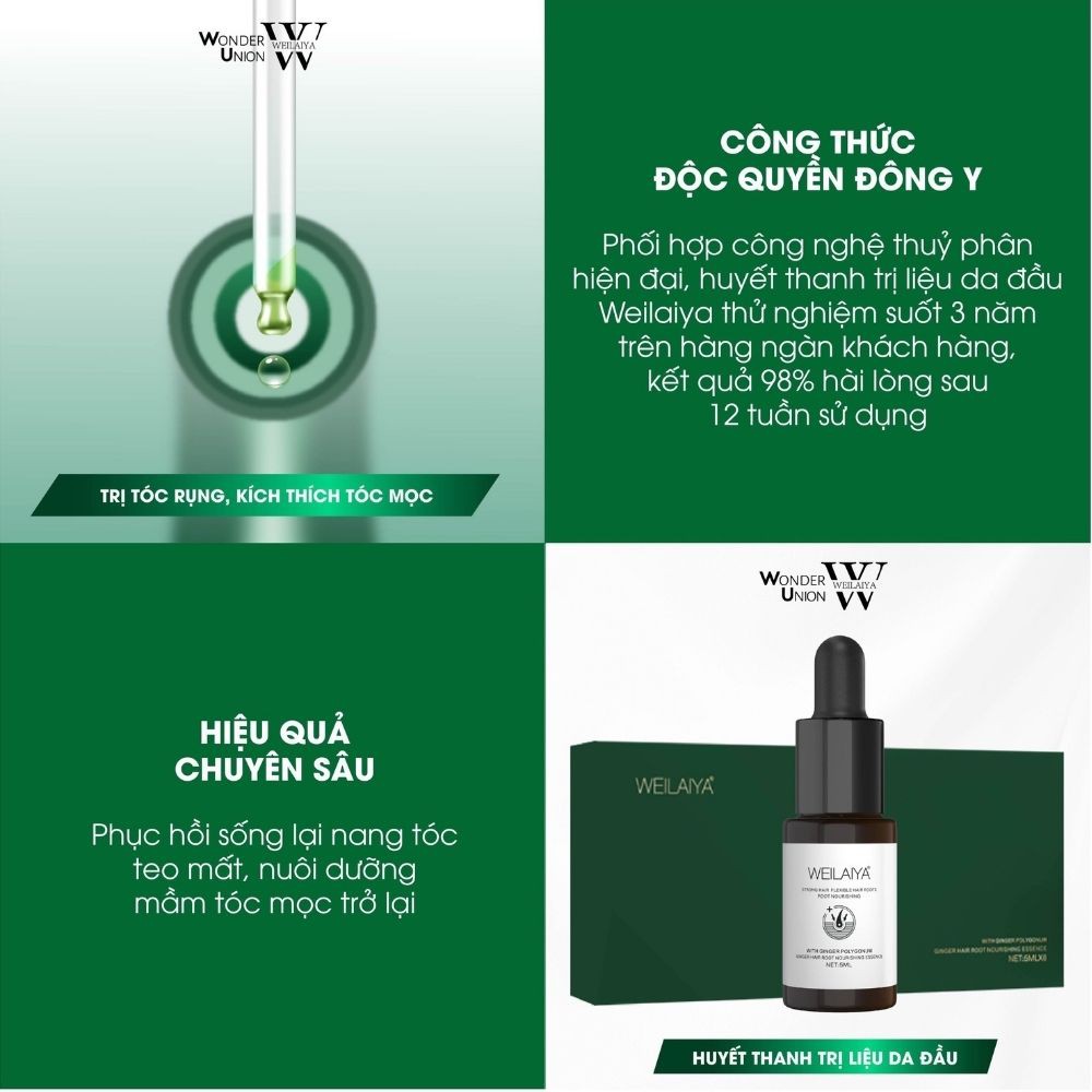 Serum mọc tóc, tinh dầu kích kích mọc tóc, huyết thanh Weilaiya chính hãng