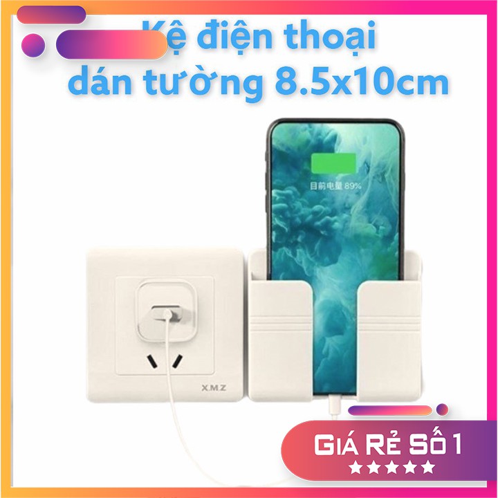 Giá Dán Tường Để Điện Thoại, Remote Điều Khiển, Ổ Cắm/ Giá Đỡ Sạc Điện Thoại Treo Tường/ Kệ Đựng Đồ Dán Tường Đa Năng