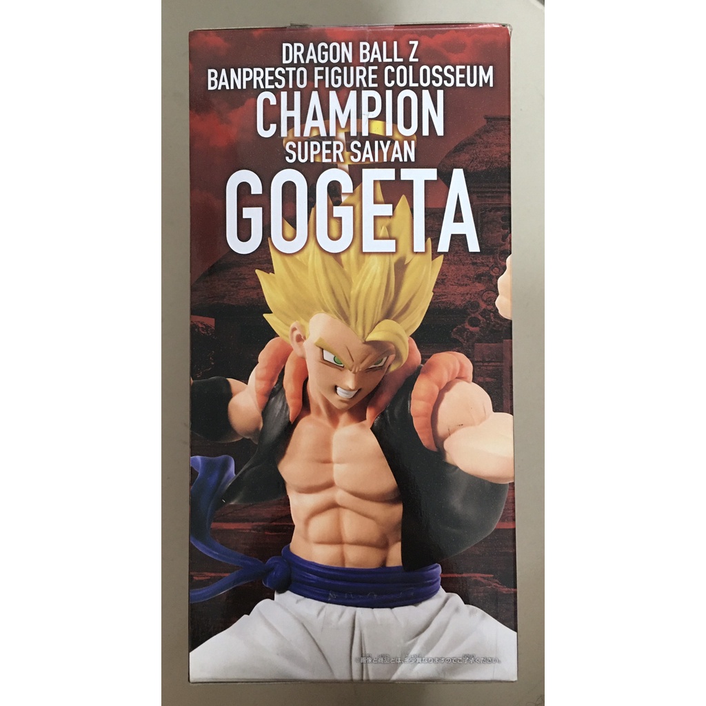 Mô hình Dragonball Z Super Saiyan Gogeta Banpresto Figure Colosseum