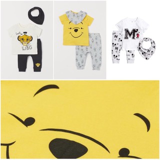 Sét bộ cực xinh cho bé gấu pooh