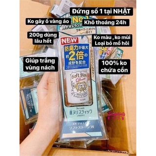 Lăn nách đá khoáng Nhật Bản