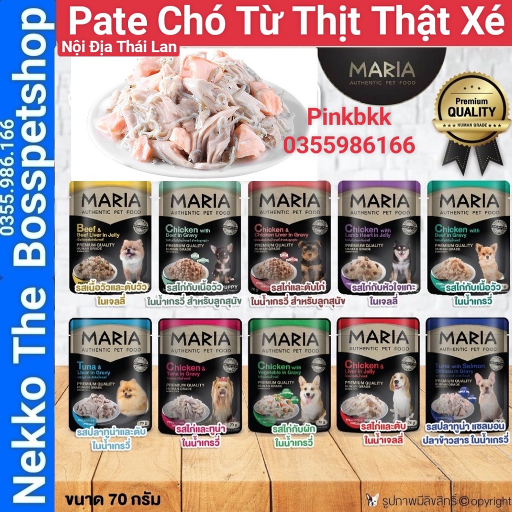 Pate Maria cho Chó Từ THỊT,CÁ NGỪ THẬT XÉ nguyên chất⚡ NỘI ĐỊA THÁI LAN⚡ pate chó  chứa Krill oil và Fos 70g.