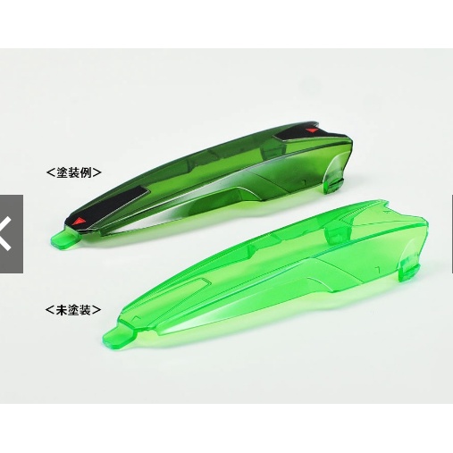 Mô hình xe đua lắp ráp chạy bằng pin Mini 4WD RAY SPEAR (VZ CHASSIS) [] 18099 TAMIYA