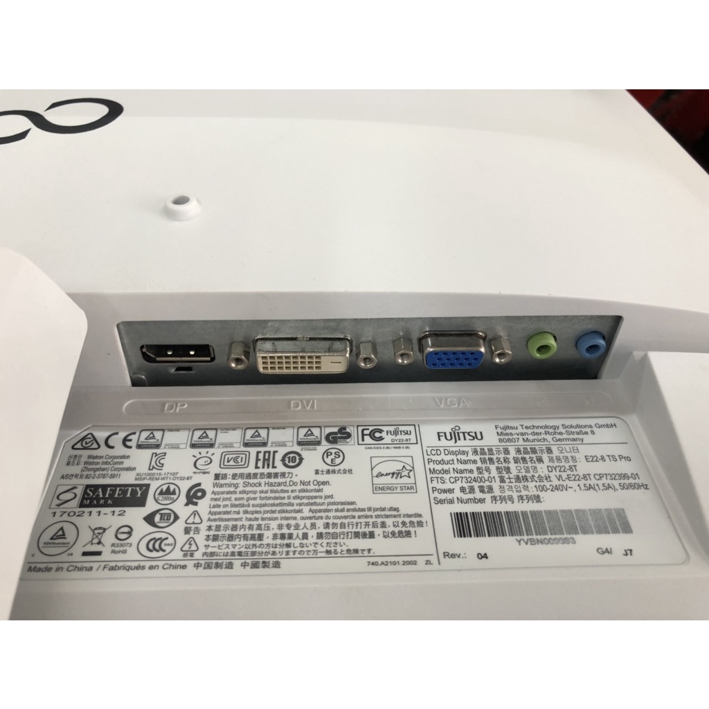 Màn hình LCD 22" Fujitsu E22-8 TS Pro Full HD, Hàng nội địa Nhật - Hàng Renew Full Box  - Bảo Hành 12 Tháng