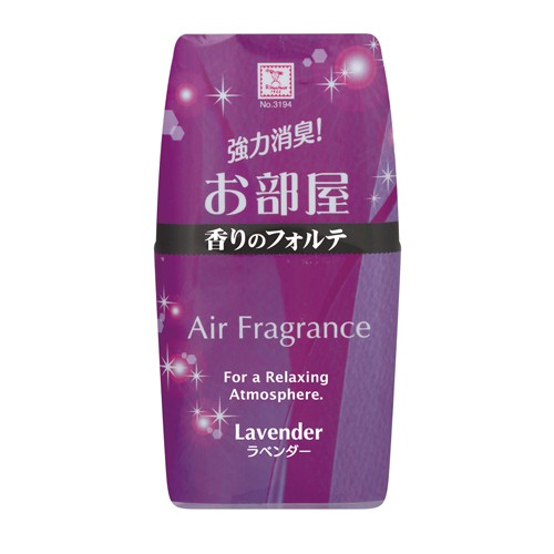Hộp thơm phòng hương hoa hồng, lavender - Nhật Bản