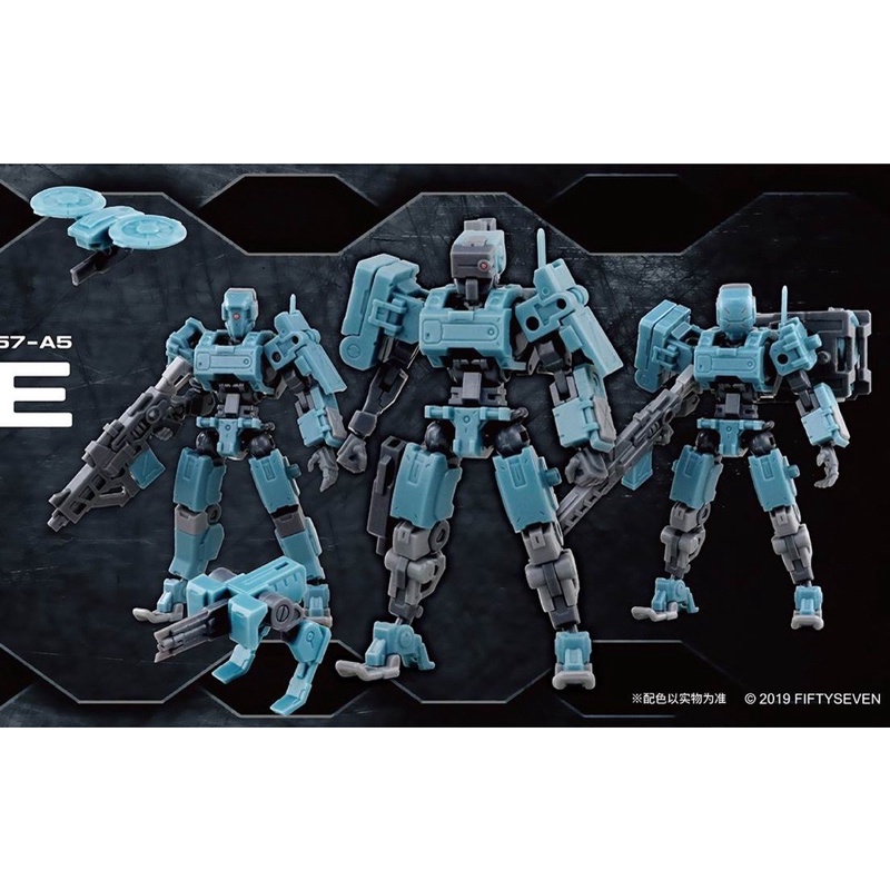 Mô Hình ROBOT Loại5 no57 - no 57 - fiftyseven Tỉ Lệ 1 / 24