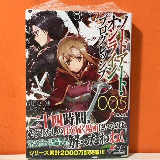 Mô Hình Nhân Vật Kadokawa Dengeki Bunko Trong Sword Art Online 5