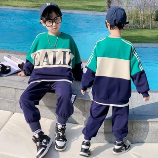 Bộ da cá EALIZ chất lừ cho bé (10-22kg)