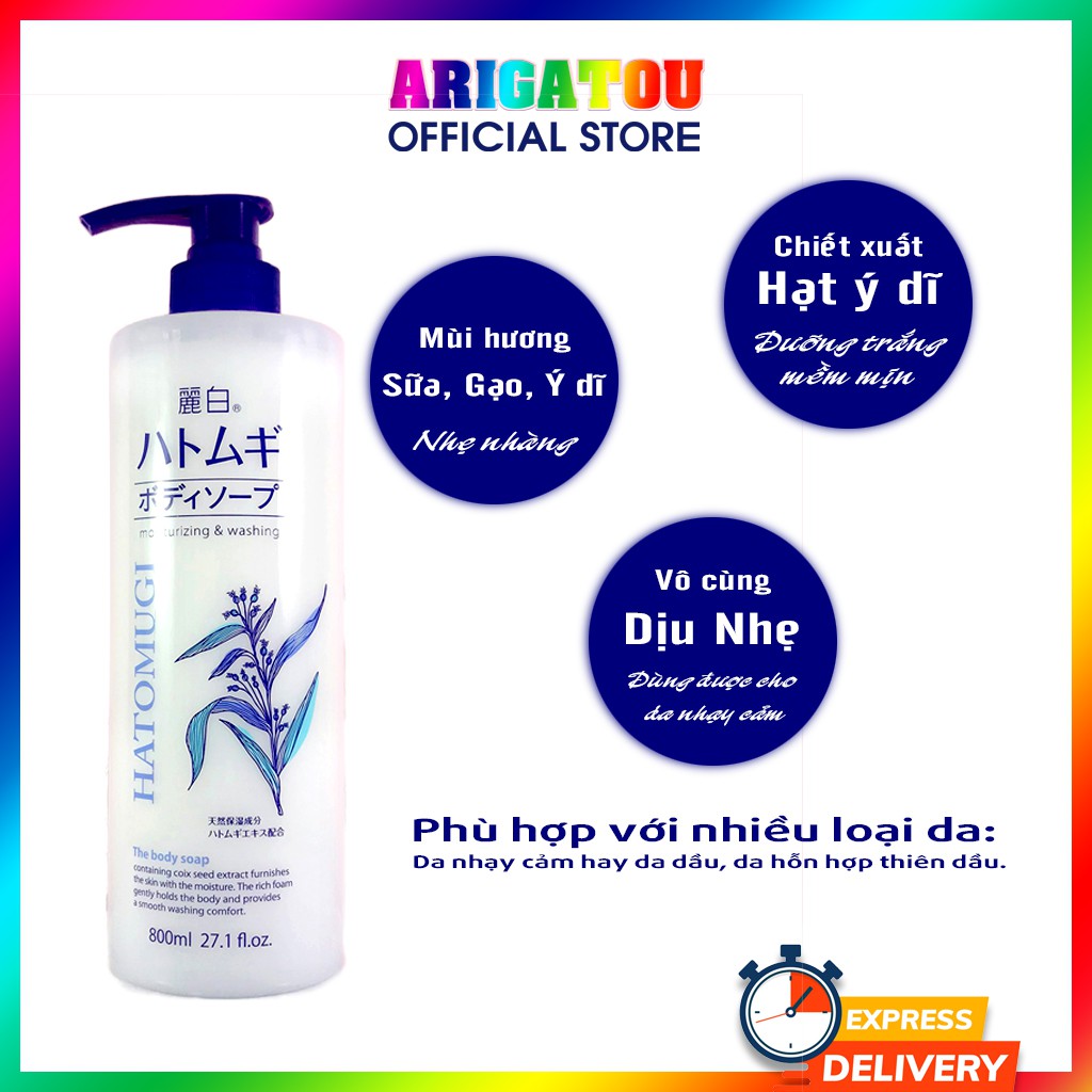 Sữa Tắm Hatomugi, Sữa Tắm Trắng Da Ý Dĩ Hatomugi Nhật Bản - Chai Màu Xanh 600ml và Trắng 800ml | BigBuy360 - bigbuy360.vn