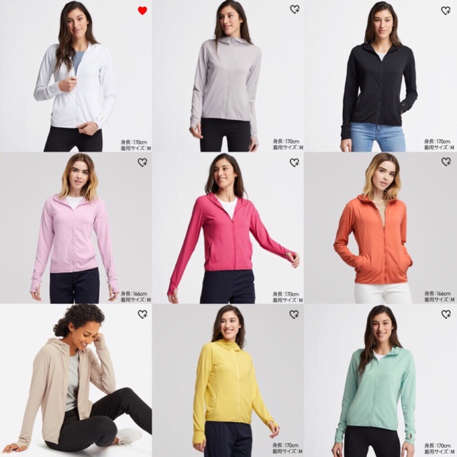 ÁO CHỐNG NẮNG LÀM MÁT UNIQLO 2019