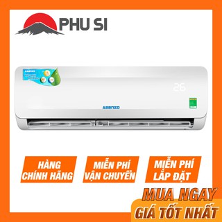[MIỄN PHÍ VẬN CHUYỂN LẮP ĐẶT] - S09N66 - Máy lạnh Asanzo 1 HP 9000BTU S09N66