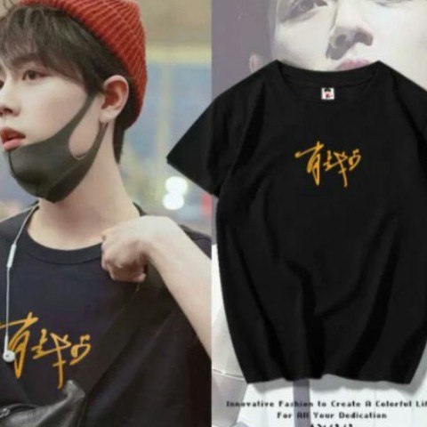 Áo tôi trao em chân tình em chụp màn hình ❤ FREESHIP ❤ áo Local brand hài hước độc lạ in theo yêu cầu