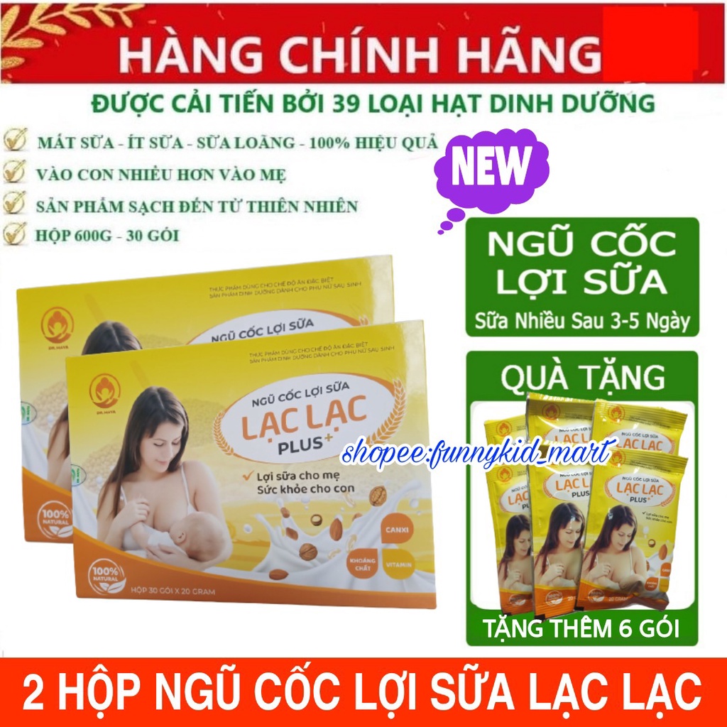 [2 hộp+quà ] Ngũ cốc lợi sữa đặc biệt Lạc Lạc Plus mới nhât (30 gói/hộp) Chính hãng, date mới