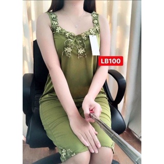 Đồ Lửng Thun Lạnh Size.2.3.4(ảnh thật)