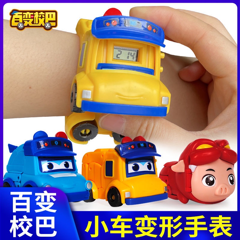 Đồng Hồ Biến Hình Xe Cảnh Sát Bugod Q Biến Hình Xe Cứu Hỏa Cảnh Sát Heo Đất Cho Bé Trai Và Bé Gái