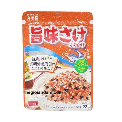Gia vị rắc cơm Marumiya Nhật cho bé
