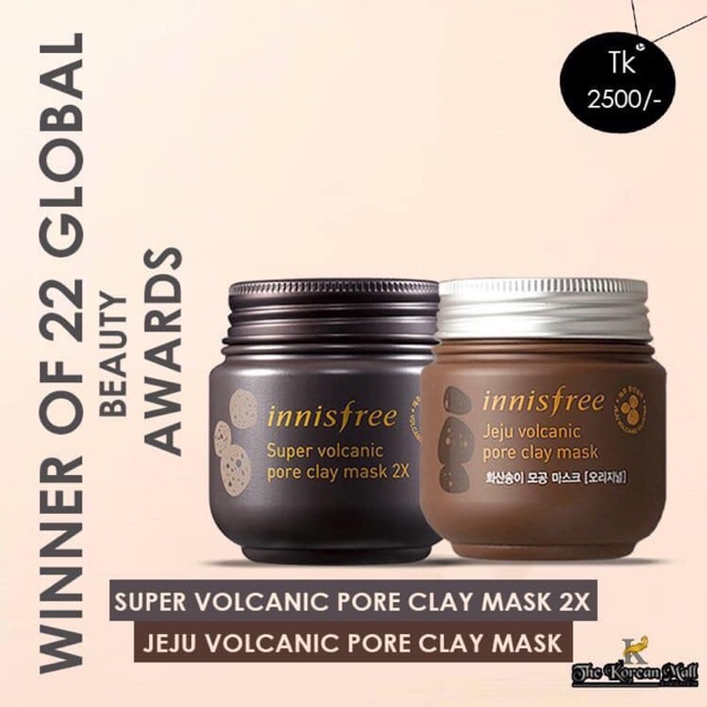 NNISFREE JEJU VOLCANIC PORE CLAY MASK