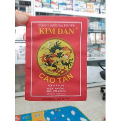 CAO TAN KIM ĐAN - CAO DÁN CẢI THIÊN TÌNH TRẠNG MỤN NHỌT, QUAI BỊ XƯNG ĐAU 10 gói