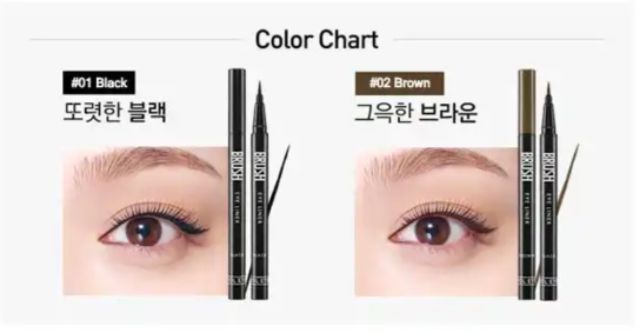 Bút kẻ Mắt nước Không Lem Aritaum IDOL Brush Eyeliner