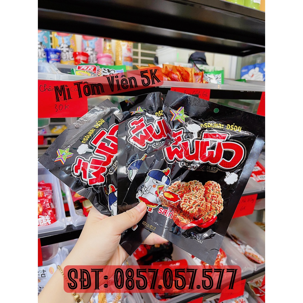 Mì Tôm Viên, Mì tôm trẻ em ăn vặt hình viên tròn ngộ nghĩnh | BigBuy360 - bigbuy360.vn