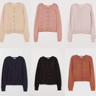Áo khoác cardigan