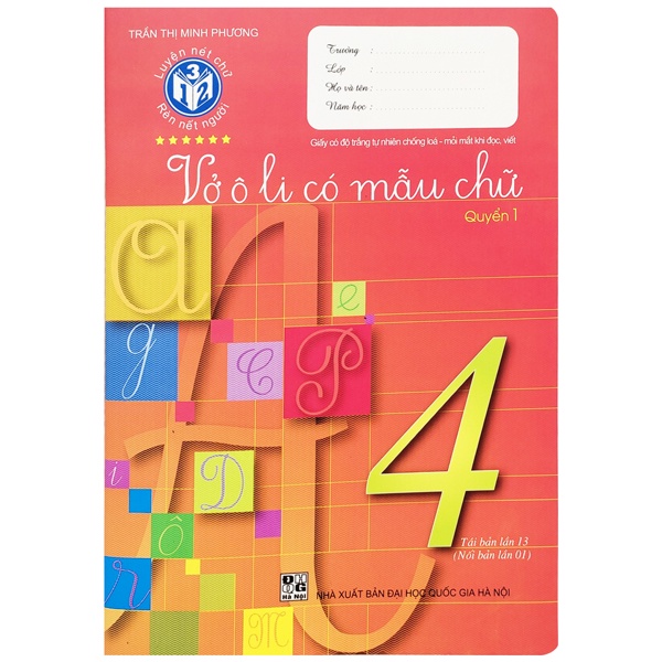 Sách Vở Ô Li Có Mẫu Chữ 4 - Quyển 1