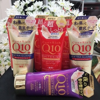 Dưỡng da tay Kose Q10
