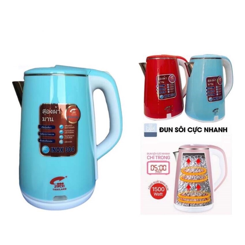 Ấm siêu tốc Thái Lan 2 lớp, bình đun nước siêu tốc 2.5L