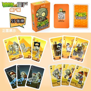 (5 phiên bản) Bộ 55 Thẻ Bài Trò Chơi Plants Vs Zombies