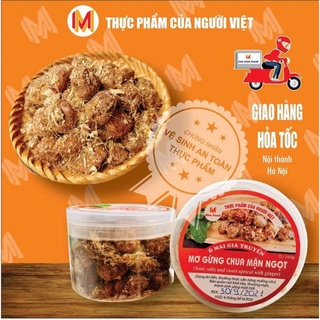 OMAI MƠ GỪNG CHUA MẶN NGỌT MANFOOD ⚡️[FREESHIP]⚡️ HỘP 250GRAM ĂN VẶT HÀ NỘI