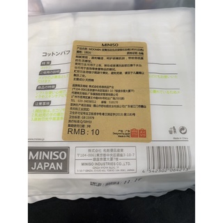 bông tẩy trang MINISO 180  miếng