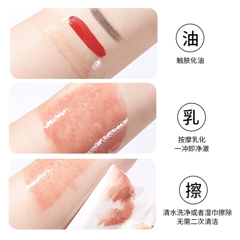 BOBBI BROWN Dầu Tẩy Trang Dịu Nhẹ Làm Sạch Sâu Cho Da Dung Tích 200ml/400ml Bobbi