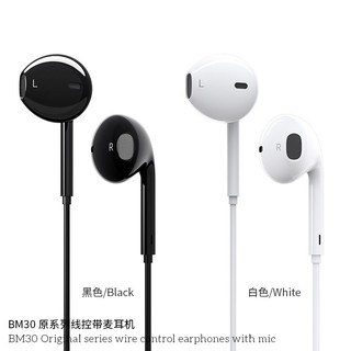 Tai nghe BOROFONE BM30
